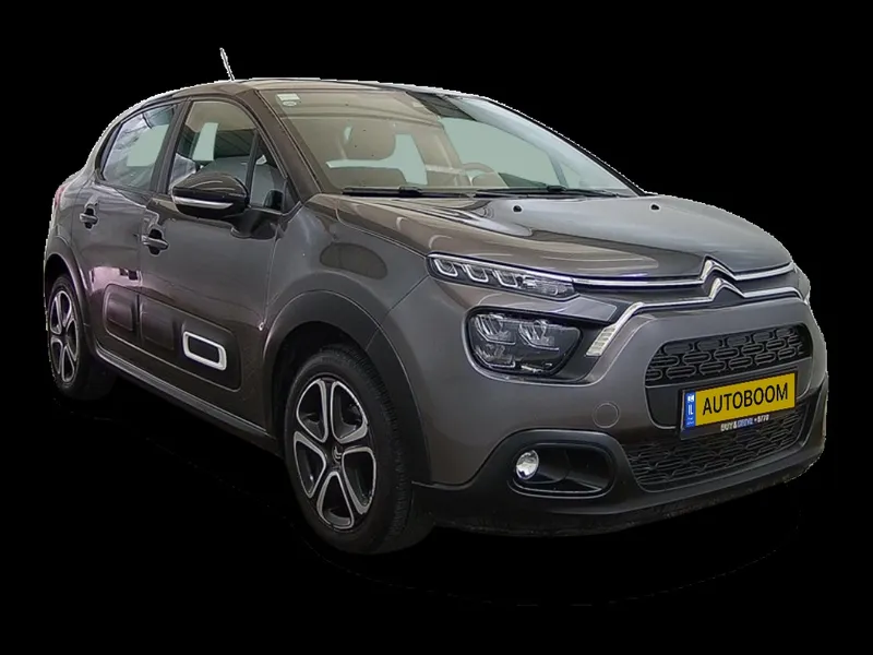 Citroën C3 2ème main, 2021