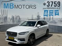 Volvo XC90 2nd hand, 2021, private
