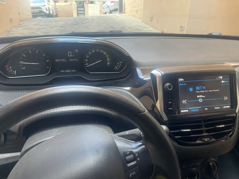 Peugeot 2008 2ème main, 2020, main privée