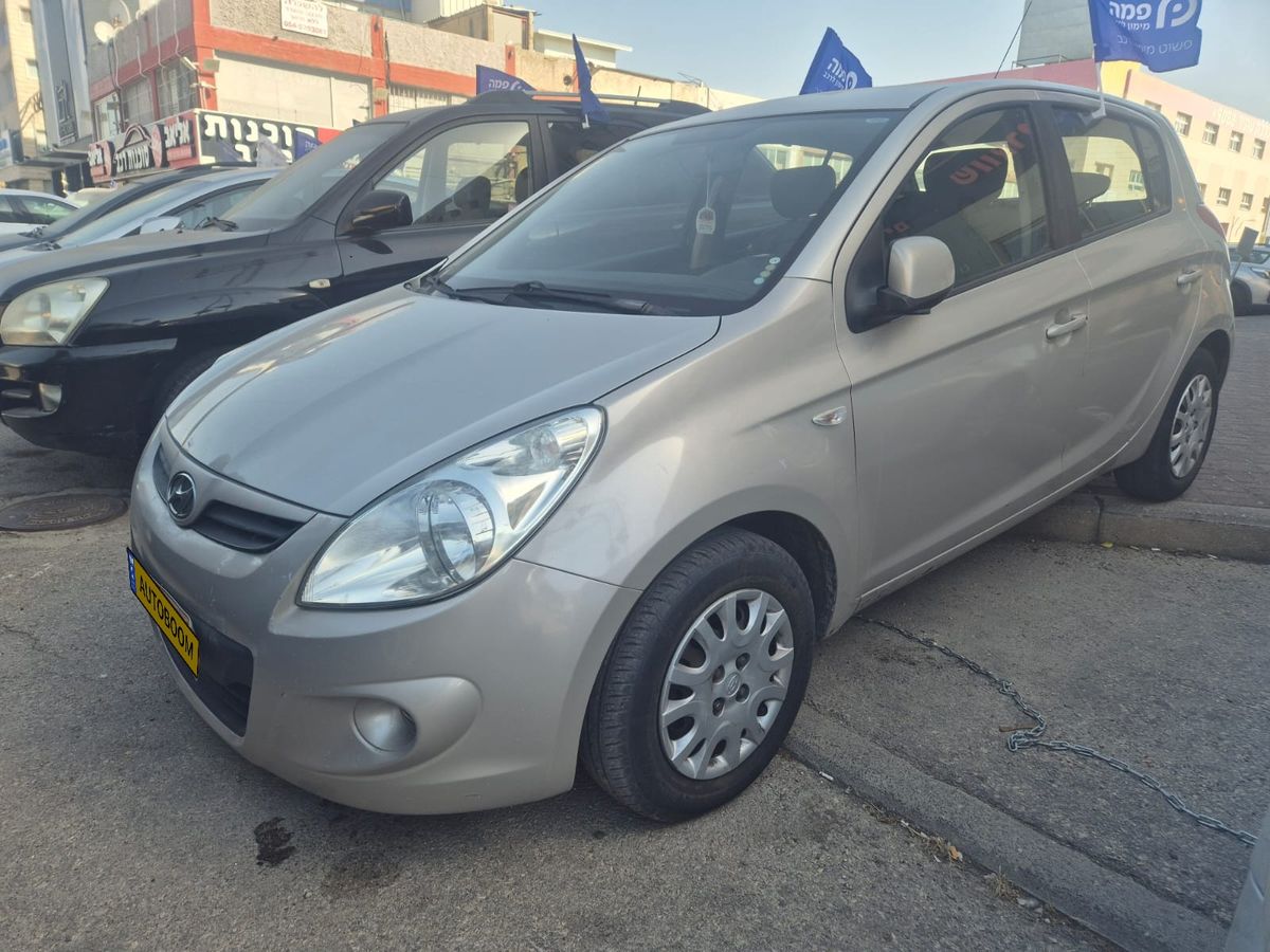 Hyundai i20 2ème main, 2010