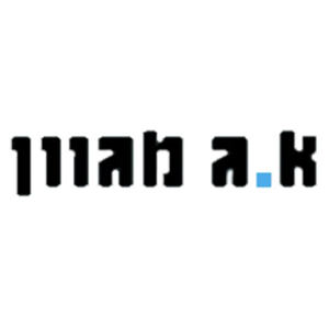 מוסך א.ג. מגוון, תמונה