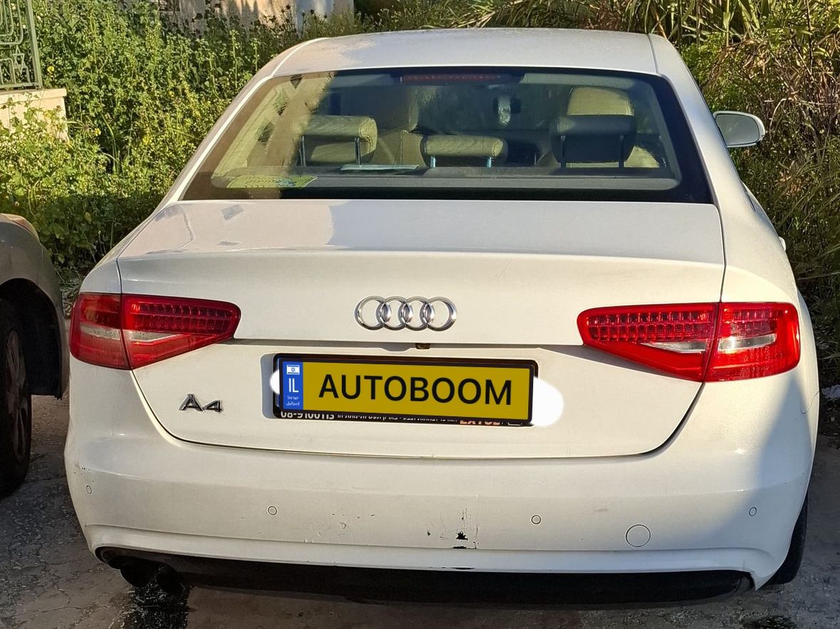 Audi A4 2ème main, 2013, privée