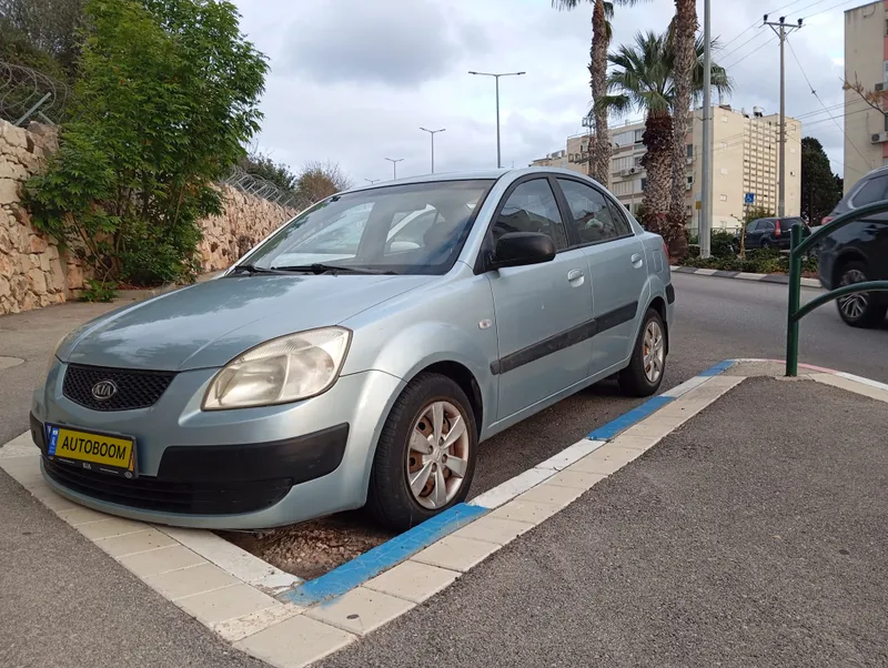 Kia Rio 2ème main, 2008, main privée