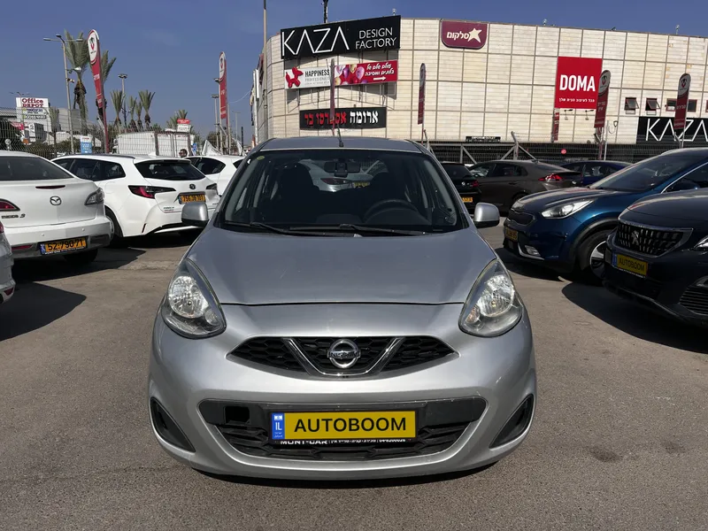 Nissan Micra 2ème main, 2018