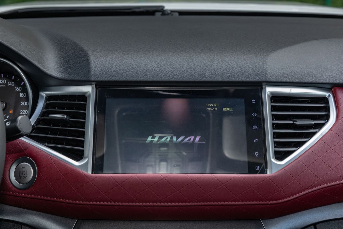 Haval H6 Coupe 2020. Multimédia. VUS 5-portes, 2 génération