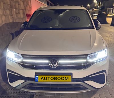 Volkswagen Tiguan Allspace 2ème main, 2024, main privée