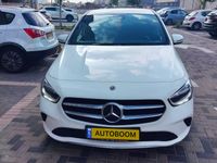 Mercedes B-Class 2ème main, 2020, privée