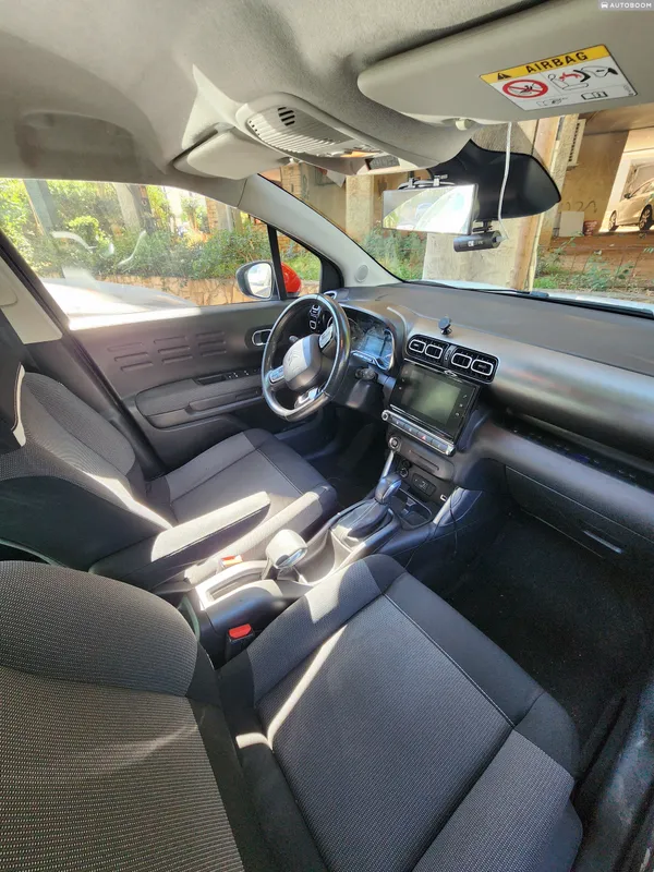 Citroën C3 Aircross 2ème main, 2020, privée