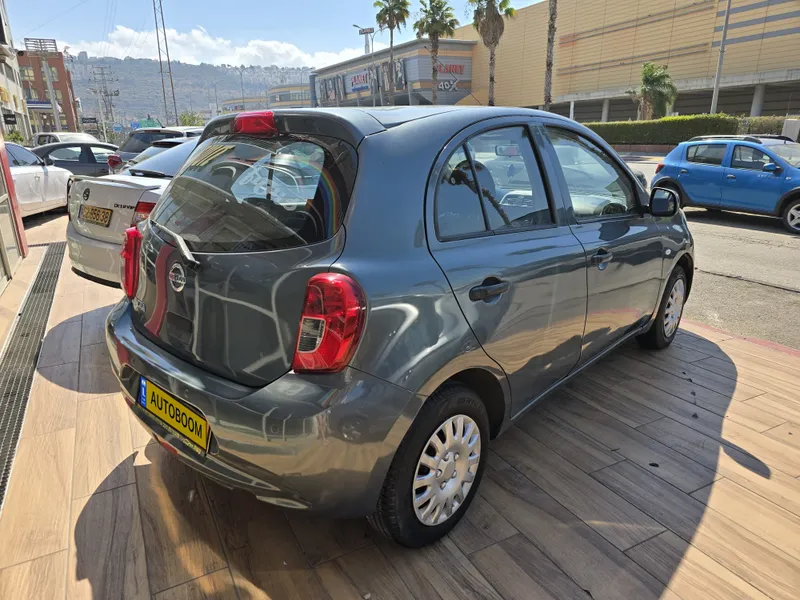 Nissan Micra 2ème main, 2015