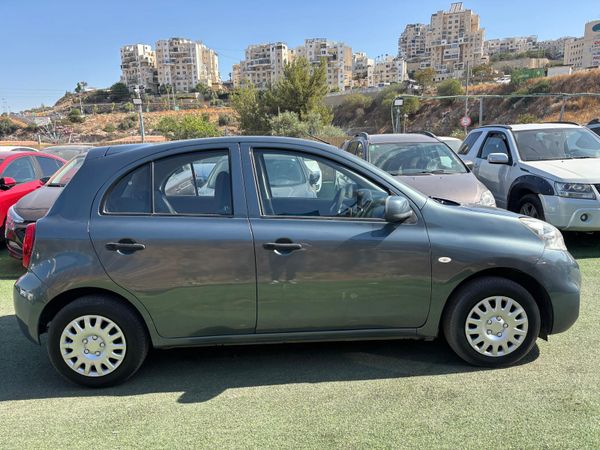 Nissan Micra 2ème main, 2015