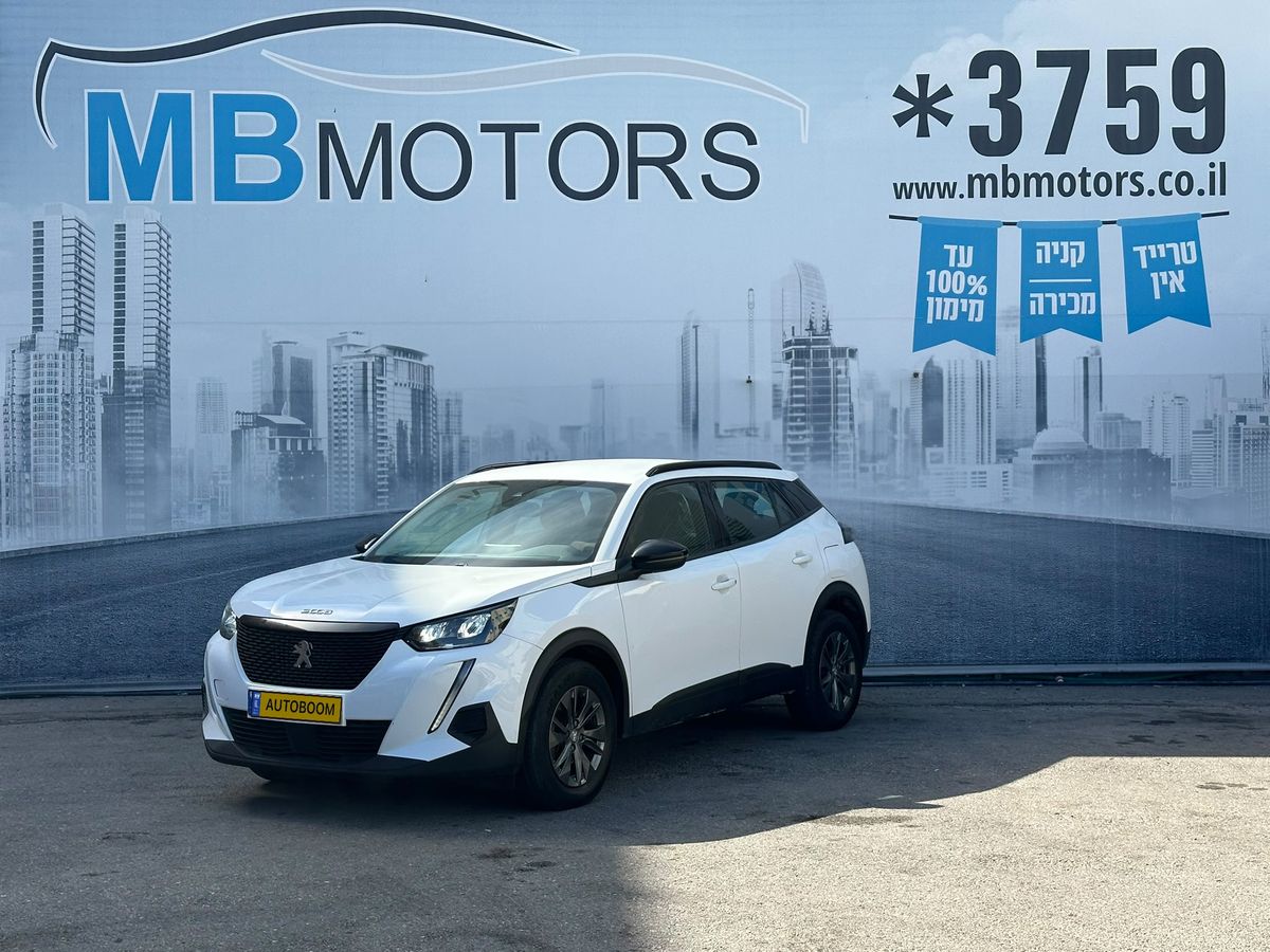 Peugeot 2008 2nd hand, 2022, private