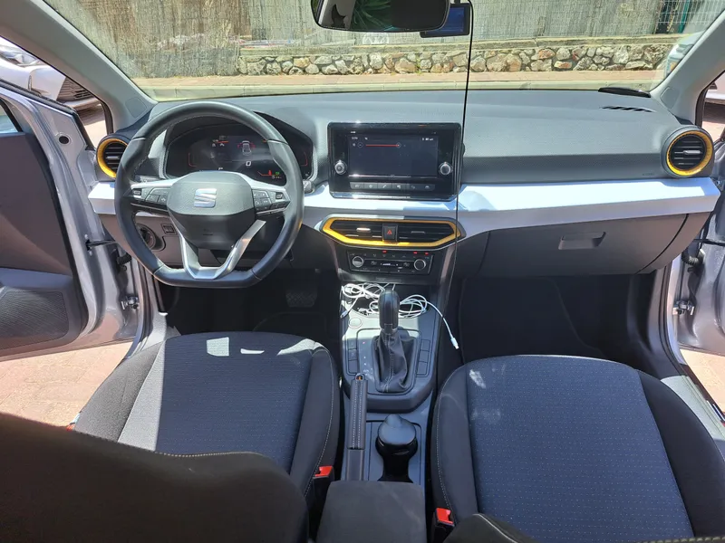 SEAT Ibiza 2ème main, 2023, main privée