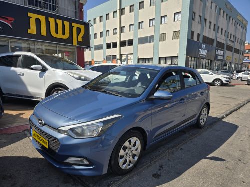 Hyundai i20, 2015, photo