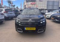 Citroën C5 Aircross 2ème main, 2019, privée