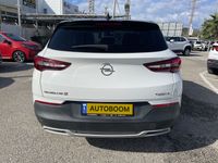 Opel Grandland 2ème main, 2020, privée
