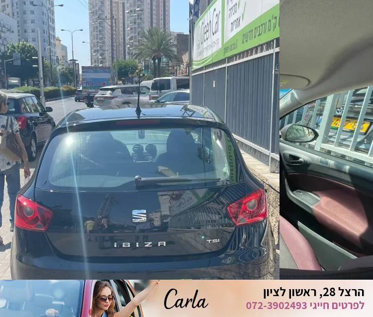 SEAT Ibiza 2ème main, 2016