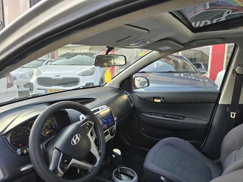 Hyundai i20 2ème main, 2009