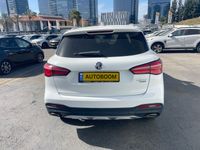 MG EHS יד 2 רכב, 2023