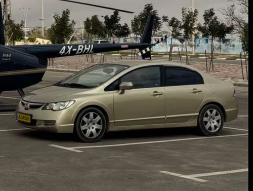 Honda Civic, 2007, photo
