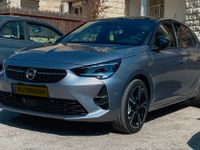 Opel Corsa 2ème main, 2023, privée