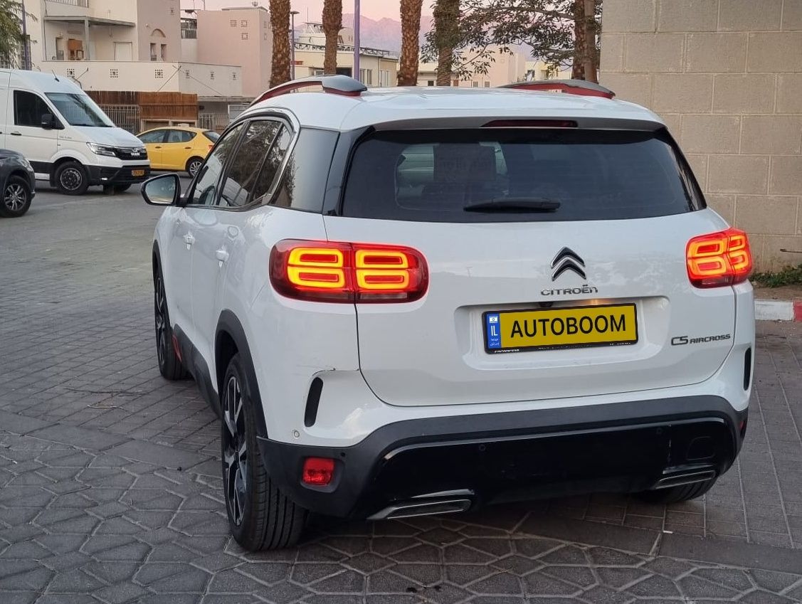 Citroën C5 Aircross 2ème main, 2020, main privée