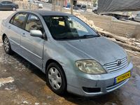 Toyota Corolla 2ème main, 2005, privée