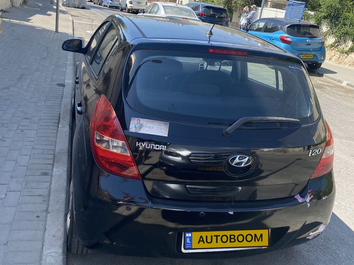 Hyundai i20 2ème main, 2010, main privée
