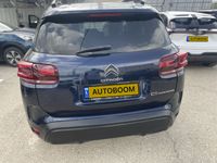 Citroen C5 Aircross с пробегом, 2023, частная