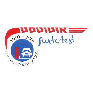 Autotest, logo