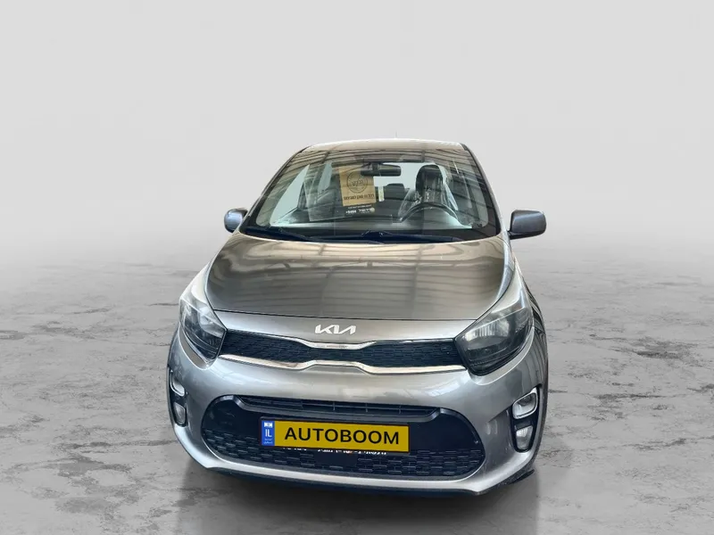 Kia Picanto 2ème main, 2017, privée