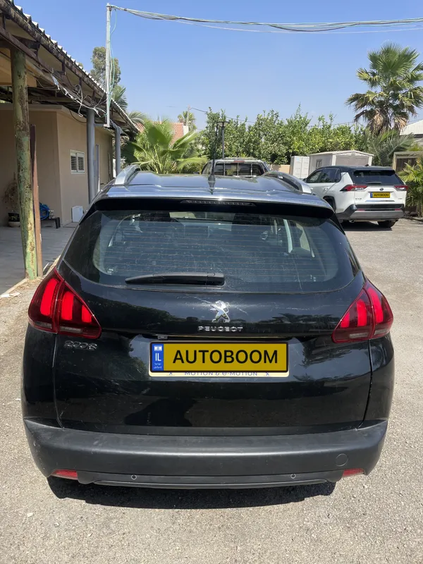 Peugeot 2008 2ème main, 2020, main privée
