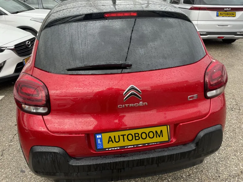 Citroën C3 2ème main, 2022, privée