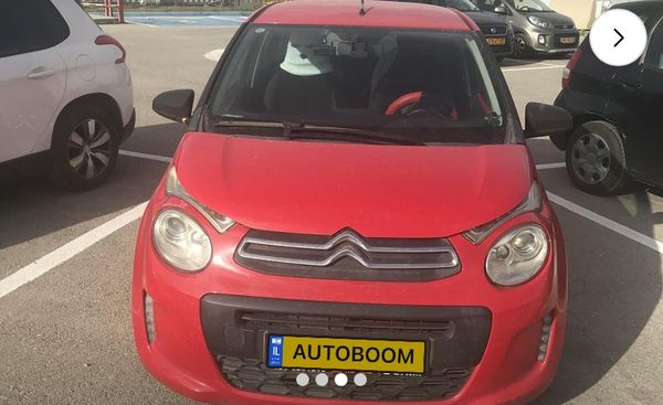Citroën C1 2ème main, 2016, main privée