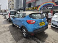 Renault Captur с пробегом, 2015
