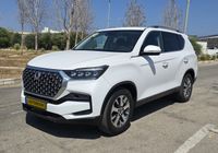 SsangYong Rexton 2ème main, 2023, privée