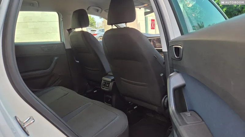 SEAT Ateca 2nd hand, 2020, private