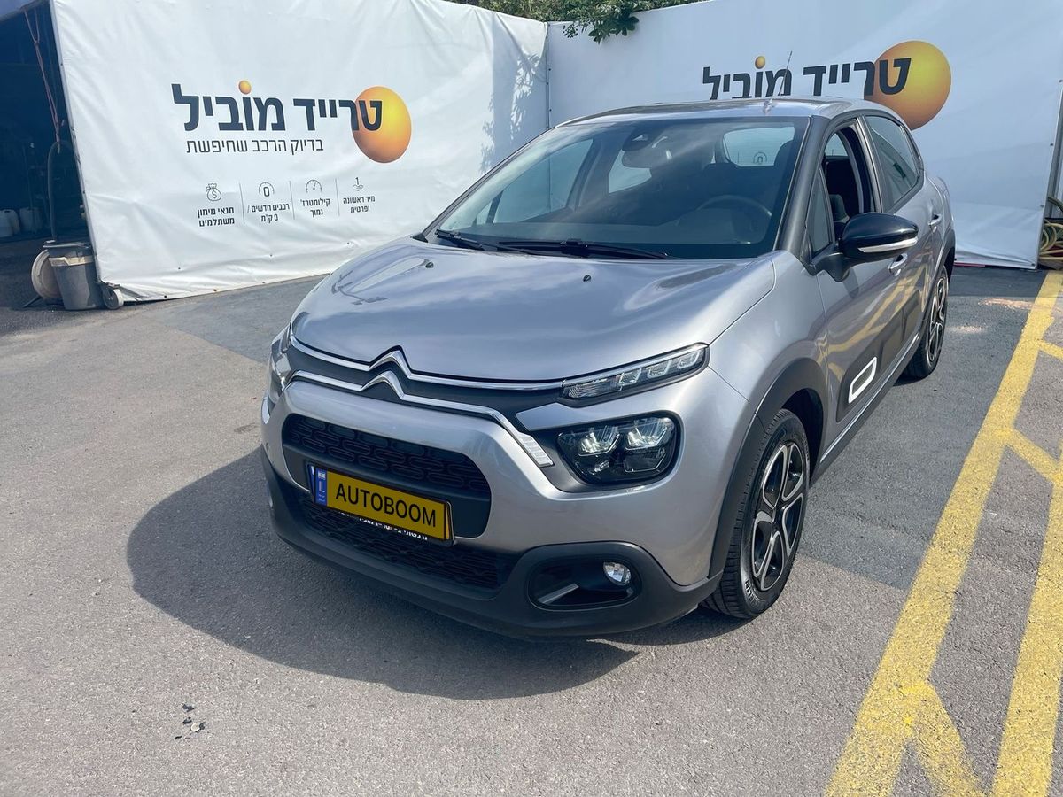 סיטרואן C3 יד 2 רכב, 2024, פרטי