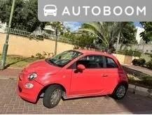 Fiat 500 2ème main, 2016, privée