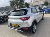קיה סטוניק יד 2 רכב, 2024, פרטי