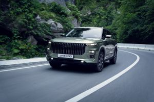J7 1.5 i T AT PHEV 4x4 Premium