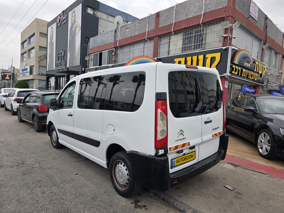 Citroen Jumpy 2nd hand, 2016