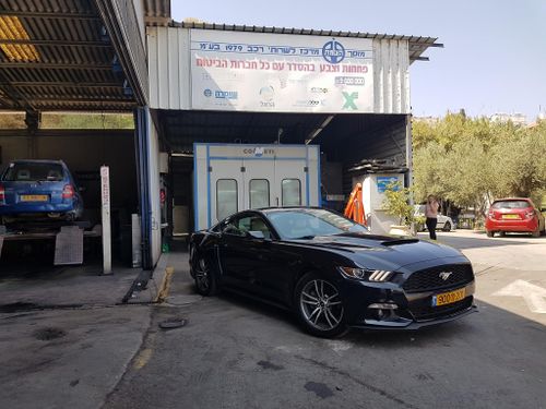 Garage Ha'Zomet. Photo 1