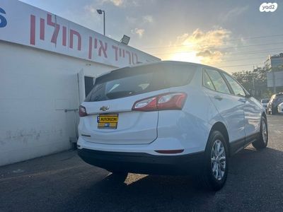 שברולט אקווינוקס יד 2 רכב, 2020, פרטי