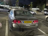 הונדה סיוויק יד 2 רכב, 2006, פרטי