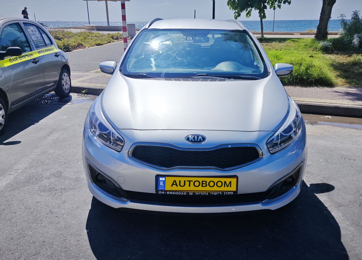 Kia Ceed 2ème main, 2016, main privée