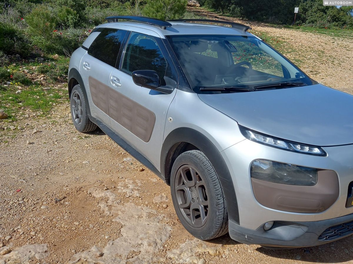 Citroën C4 2ème main, 2016, privée