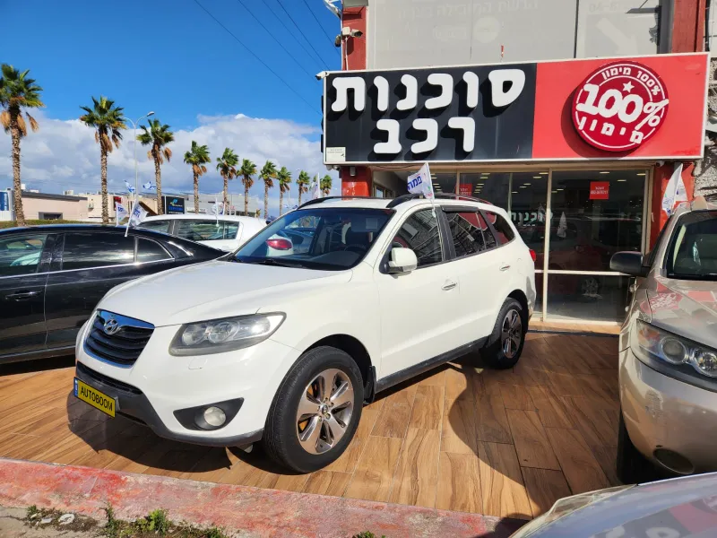 יונדאי סנטה פה יד 2 רכב, 2012