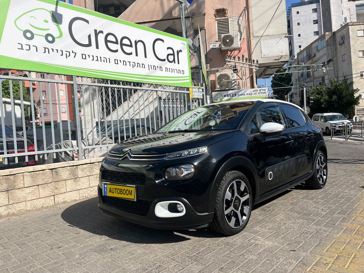 Citroen C3 2nd hand, 2019, private hand