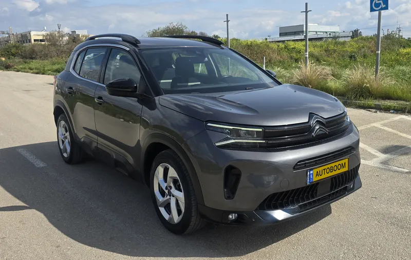 Citroën C5 Aircross 2ème main, 2023, privée