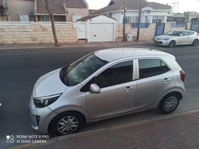 Kia Picanto 2ème main, 2017